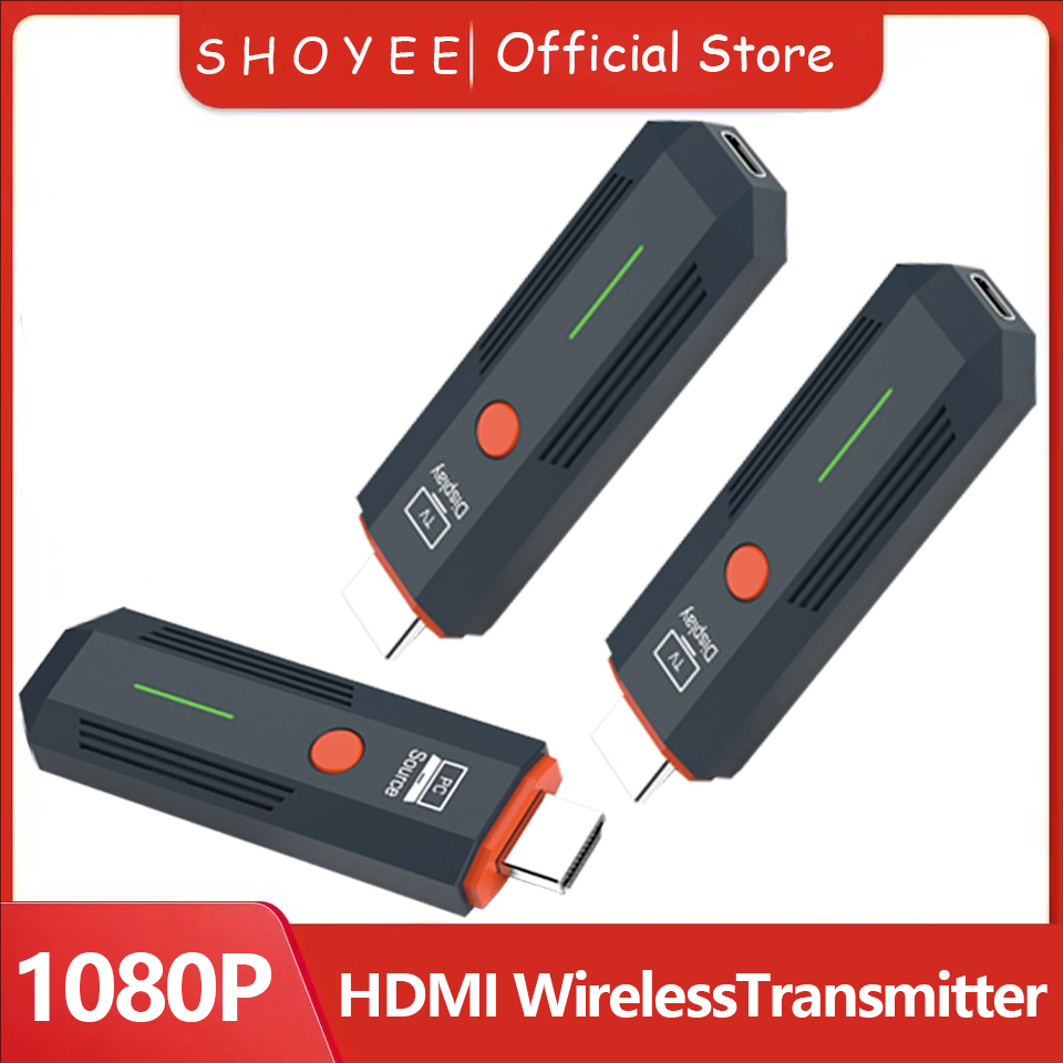 Photography Unit - Беспроводной HDMI-передатчик и удлинитель видеоприемника 1080P,