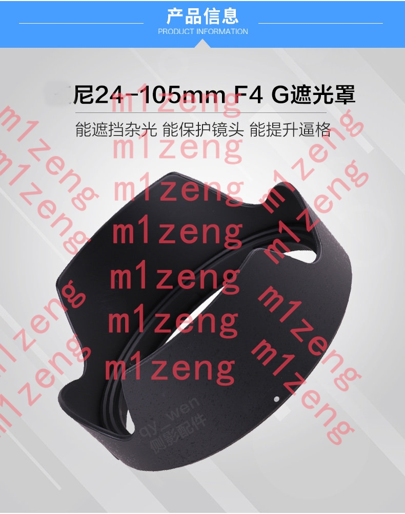Крышка-затвор для объектива sh – обзор и цена Lens Hood Petal