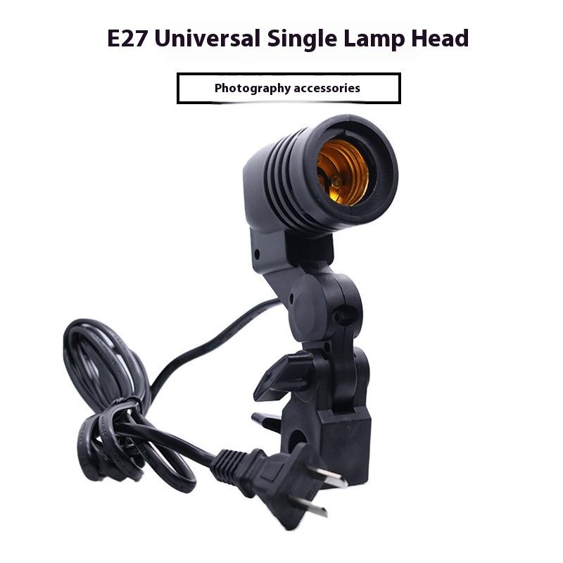 Черный кабель-шнур 1.8 м с пат – обзор и цена Photography Umbrella Light
