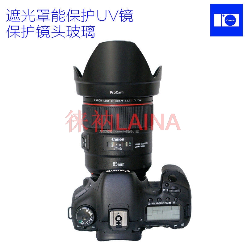 ET-83E Обратная лепестковая бл – обзор и цена Lens Hood Petal