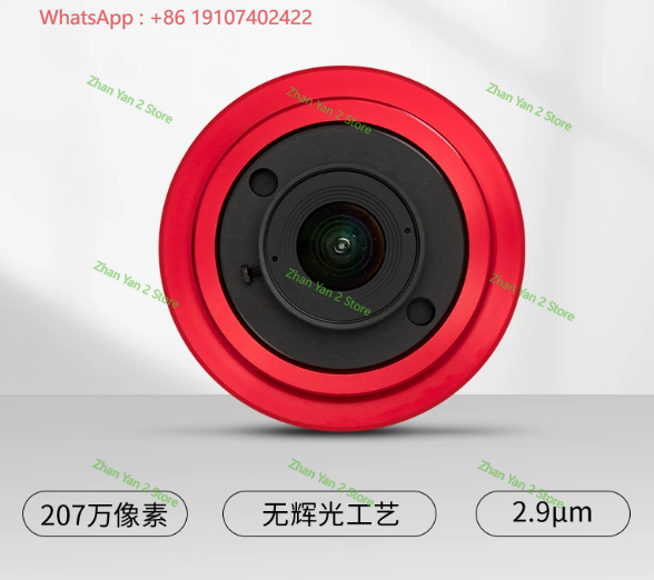 1 шт. Астрономическая планетар – обзор и цена Photography Camera