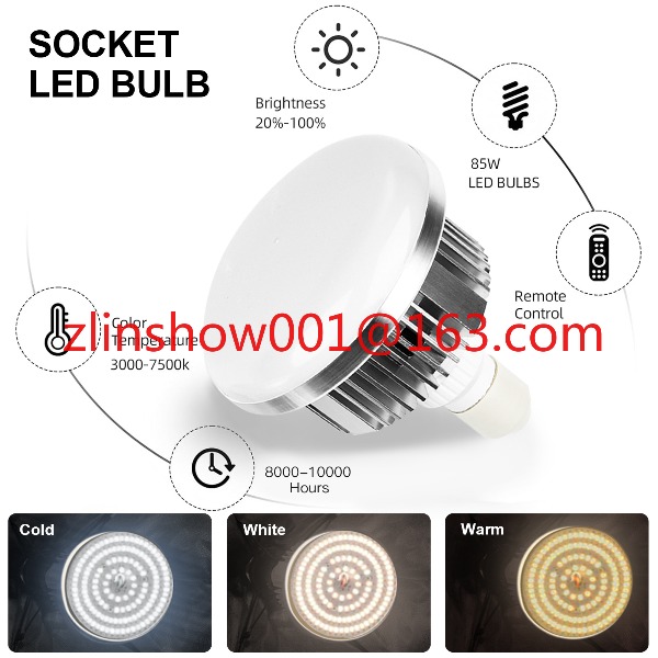 Оборудование для фотостудии 2, – обзор и цена Photography Umbrella Light